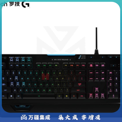 罗技 G910升级版机械游戏键盘 ROMER-G 机械轴