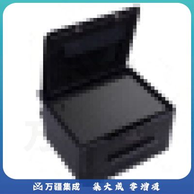 科大讯飞智能语音处理系统便携版II型
