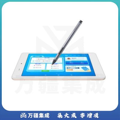 科大讯飞Al学习机Q10 2+64GB 8英寸护眼学习机英语学习机家教机