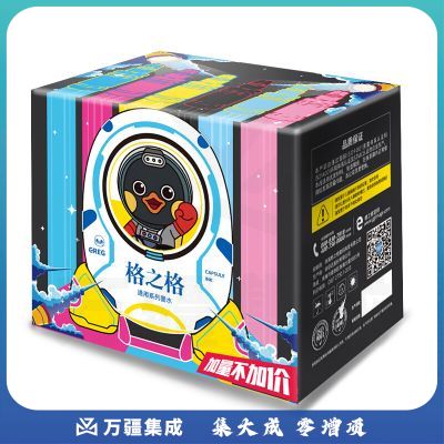 格之格 T672墨水 T674墨水适用于爱普生L1300墨水 L360 L101 L111 L313 四色套装 672/674通用墨水