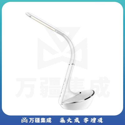 科大讯飞 L9智能台灯小学生护眼台灯语音对话智能语音对话自主学习人工智能学习助手 白色
