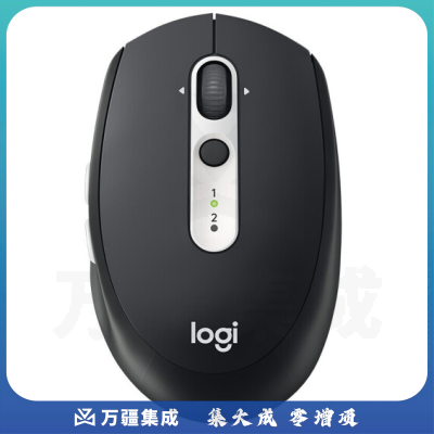 罗技(Logitech) M585蓝牙无线鼠标 笔记本台式机无线鼠标 超极本MAC家用商务办公鼠标 M585蓝牙办公鼠标 黑色