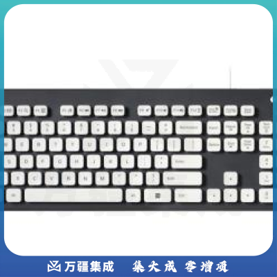 罗技  K310 有线水洗键盘