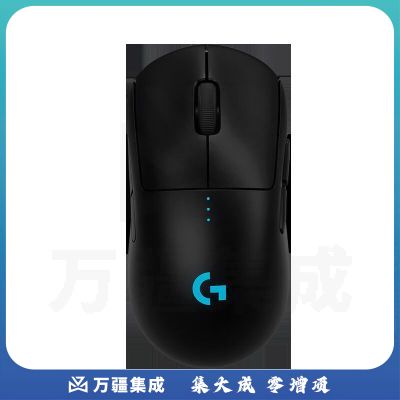 罗技（G）PRO 2 LIGHTSPEED无线游戏鼠标 GPW4朱雀（黑色）