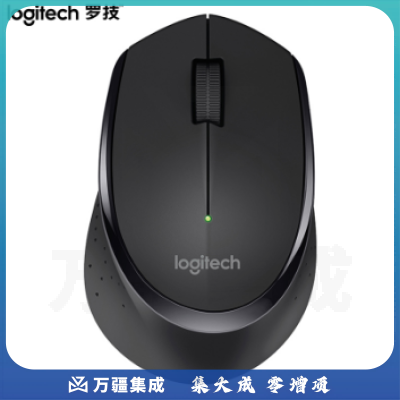 罗技M275无线鼠标