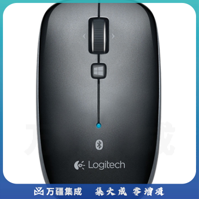 罗技/Logitech M557 蓝牙无线鼠标