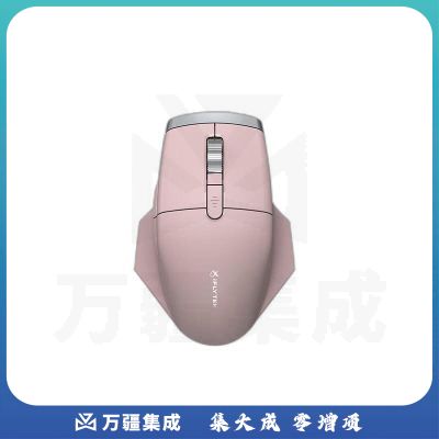 科大讯飞智能鼠标M520Pro 语音鼠标 无线办公 蓝牙鼠标 语音输入 粉
