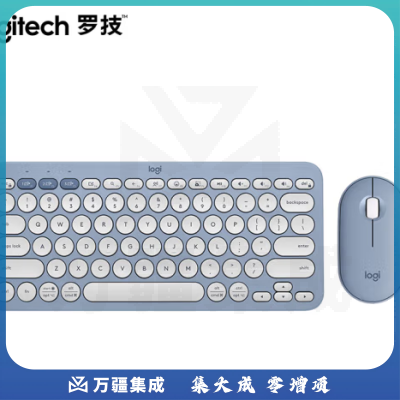 罗技（Logitech）PEBBLE 2 COMBO无线蓝牙键盘鼠标套装 办公轻音鼠标 轻薄便携时尚 2.4G+蓝牙无线键鼠套装【品月蓝】