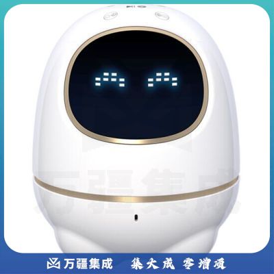 科大讯飞  TYMY1 阿尔法超能蛋  智能机器人   白色
