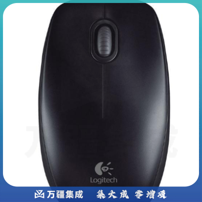 罗技M100R有线鼠标