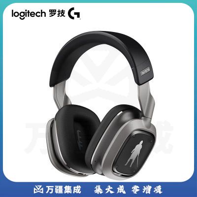 罗技（G）Astro A30无线蓝牙耳机 曼达洛人限定款 游戏耳机麦克风 电竞级音质 听声辨位吃鸡耳机 A00153