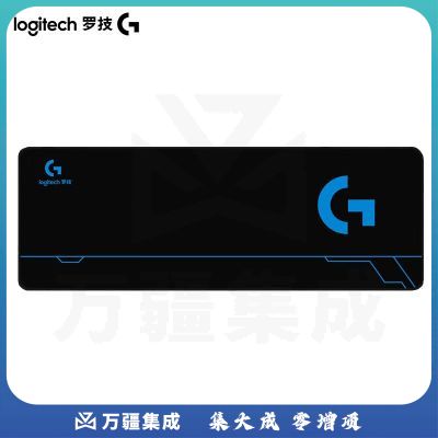 罗技（G） 电竞游戏鼠标垫 大桌垫布面加厚 锁边鼠标垫300*800 黑色