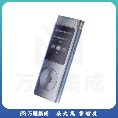 科大讯飞 iFLYTEK SR302T星火版 智能录音笔 32G内存 录音转文字 实时翻译转写免费转写