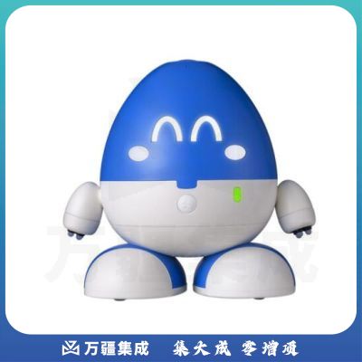 科大讯飞 TYMT1儿童早教益智玩具双语启蒙故事机