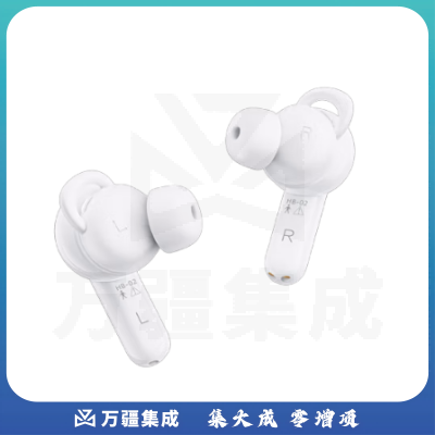 科大讯飞（iFLYTEK）智能助听器老年人耳聋耳背无线入耳式 隐形充电耳机轻中度8通道双耳降噪助听器 讯飞智能助听器-优享版【黑色】