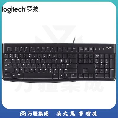 罗技(Logitech) 键盘K120 键盘 有线键盘 办公键盘 全尺寸 黑色 U口 黑色  (
