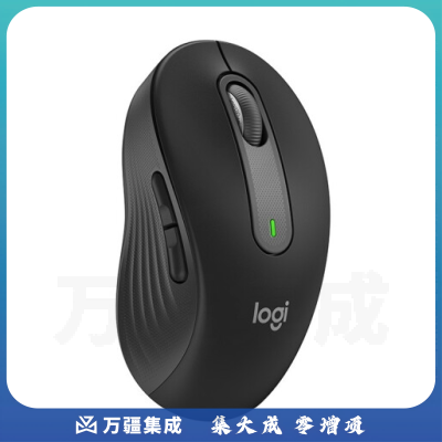 罗技（Logitech） M650 M无线蓝牙鼠标 轻音双模 黑色