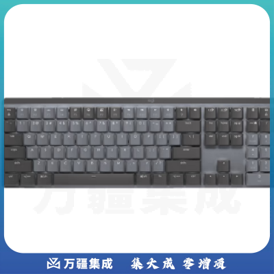 罗技（Logitech）MX MECHANICAL商务低噪无线双模矮轴机械键盘 智能键盘 110键 全尺寸段落青轴