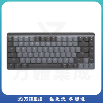 罗技（Logitech）适用于Mac的MX MECHANICAL商务低噪无线双模迷你机械键盘 84键 段落茶轴 石墨黑