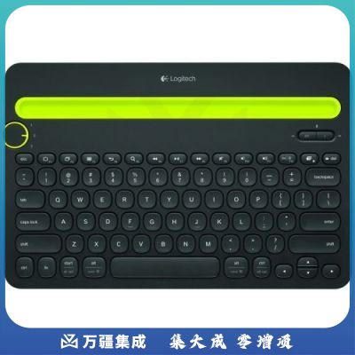 罗技 K480 多设备蓝牙键盘 黑色
