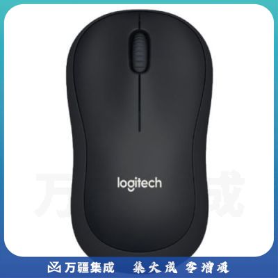 罗技(Logitech) M220企业版 无线静音鼠标 对称鼠标 光电鼠标(黑色)