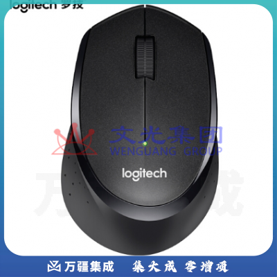 罗技(Logitech) M330 无线轻音鼠标 家用办公鼠标 笔记本电脑台式机通用右手鼠标舒适曲线 黑色