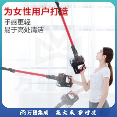 美的（Midea）吸尘器V1手持吸尘器家用除螨无线