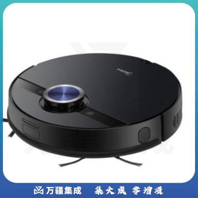 美的(Midea)M7Max智能扫地机器人 震动拖地 扫拖一体机 5代激光导航 4000Pa大吸力 APP智能控制
