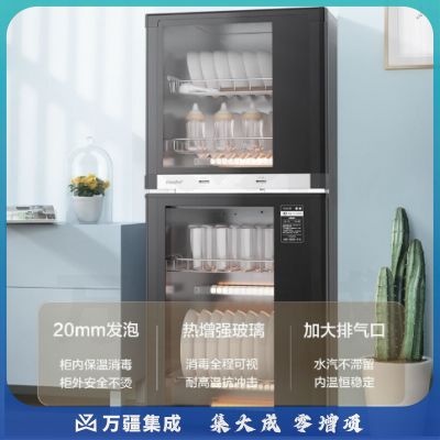 美的消毒柜家用100L大容量立式消毒碗柜厨房餐具消毒柜小型二星级强力消毒柜ZLD-100JL09