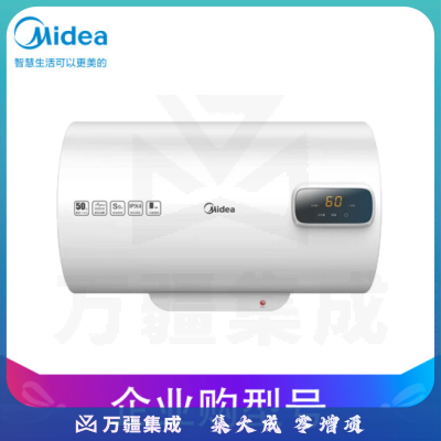 美的(Midea)80L家用储水式电热水器 3200W高效速热F80-32B3(H)