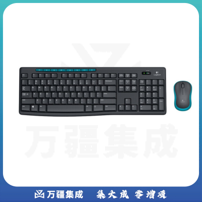 罗技(Logitech) MK275 无线键盘鼠标套装 办公电脑通用无线键盘鼠标套装 MK275