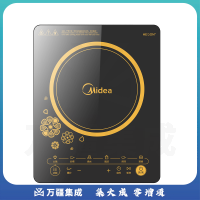 美的(Midea) 电磁炉触摸屏家用多功能防水烧水炒菜煲汤RT22F0101进口微晶玻璃 黑色