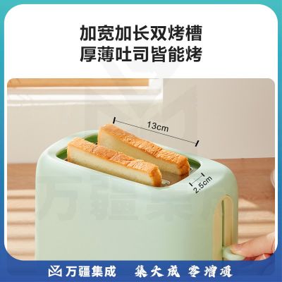 美的（Midea）多士炉面包机烤三明治面包片机全自动家用小型不锈钢内胆2片吐司机早餐智能断电机E1301 6档烘烤