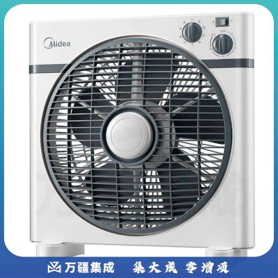 美的（Midea）KYT25-15A 风扇电风扇台扇转页扇家用宿舍风扇 10 扇叶直径25cm