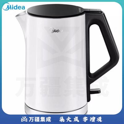 美的（Midea）HJ1508a电热水壶304不锈钢水壶1.5L双层防烫