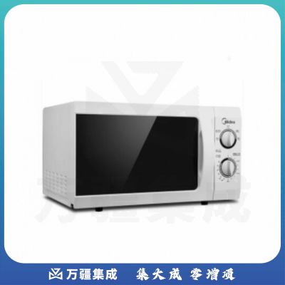美的(Midea) M1-211A 转盘加热 解冻家用微波炉