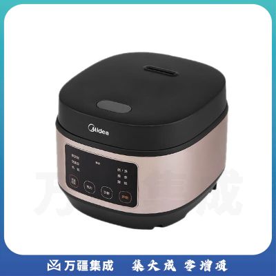 美的（Midea）电饭煲 电饭锅家用多功能快速煲汤煮粥柴火饭3L焖香黑晶聚能内胆预约智能 AFB3061R