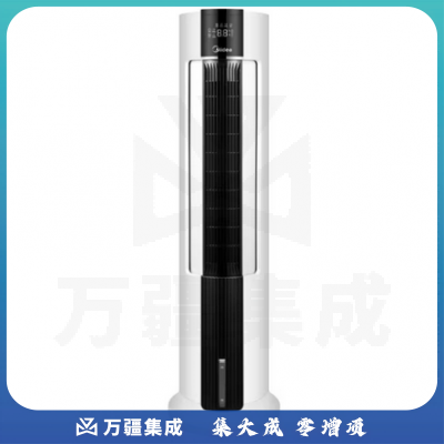 美的（Midea）AC120-18AR 蒸发式冷风扇空调扇 电风扇静音 AI智能立柜式冷塔扇智能遥控
