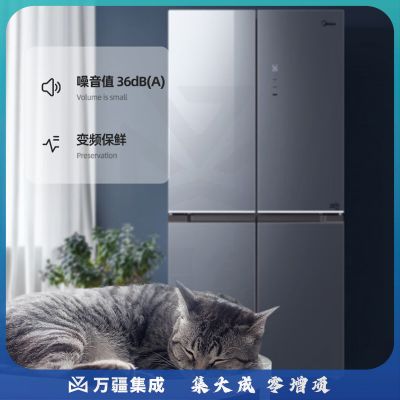 美的(Midea)461升十字对开门一级能效家用超大容量电冰箱超薄可嵌入风冷无霜冰箱BCD-461WSGPM(E)
