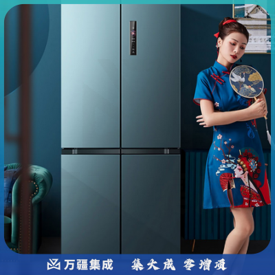 美的(Midea)525升双变频一级能效十字四开门双开对开门风冷大容量囤货家用智能冰箱 BCD-525WSPZM(E)石砾青