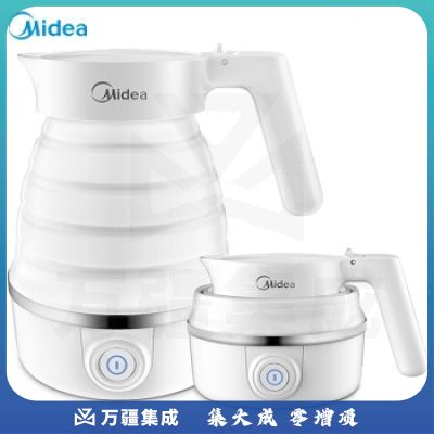 美的（Midea）电水壶 食品级硅胶 折叠水壶 烧水壶 电热水壶 旅行携带 智能防干烧 MK-SH06Simple101