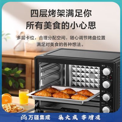 美的(Midea)40L家用大容量多功能电烤箱 独立控温/机械操控/四层烤位/多功能烘焙MG38CB-AA