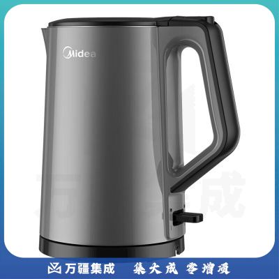 美的（Midea）电热水壶 家用1.7L烧水壶双钢防烫防干烧热水壶 304不锈钢电水壶 MK- 15MS03（1.5升外塑内钢）