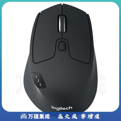 罗技(Logitech) M720 蓝牙优联双模家用办公无线鼠标 右手鼠标 大手鼠标 企业采购 黑色