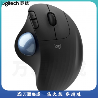 罗技(Logitech)ERGO M575 人体工学鼠标 轨迹球鼠标 无线蓝牙双模 办公鼠标 带无线2.4G接收器 石墨黑  i5