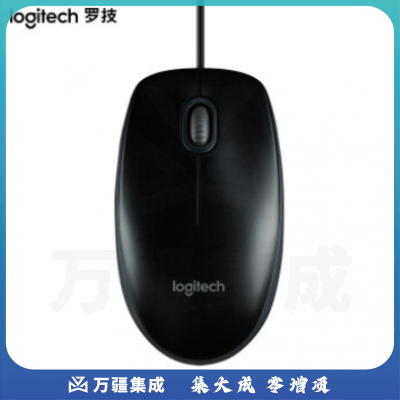 罗技（Logitech） M100r 有线鼠标 大手鼠标 商务办公鼠标 家用对称鼠标 企业采购 黑色