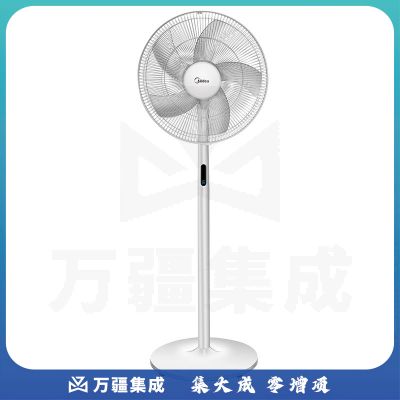 美的(Media)电风扇FS40-18BR家用落地扇客厅卧室落地电扇