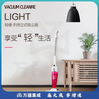 美的（Midea）吸尘器SC861A家用手持立式吸尘器二合一强劲吸力