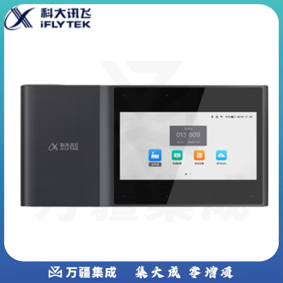 科大讯飞A10PW便携式投影仪