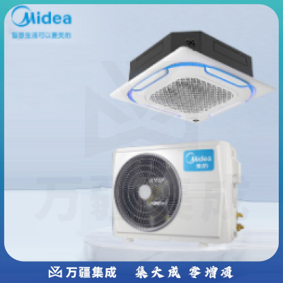 美的（Midea）KFR-51QW/BP3DN8Y-D(2)2匹变频 二级能效 天花机